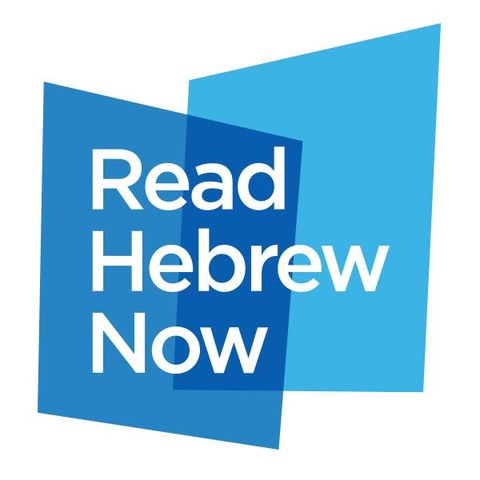 Learn to Read Hebrew: A step-by-step approach | Read Hebrew Now