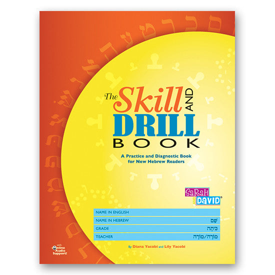 Skill & Drill Book Audio Support