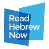 Read Hebrew Now