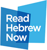 Read Hebrew Now