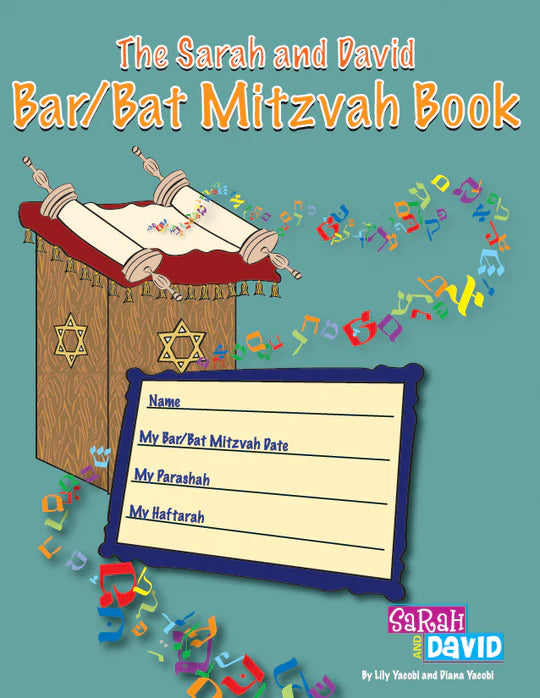 The Bar/Bat Mitzvah Book